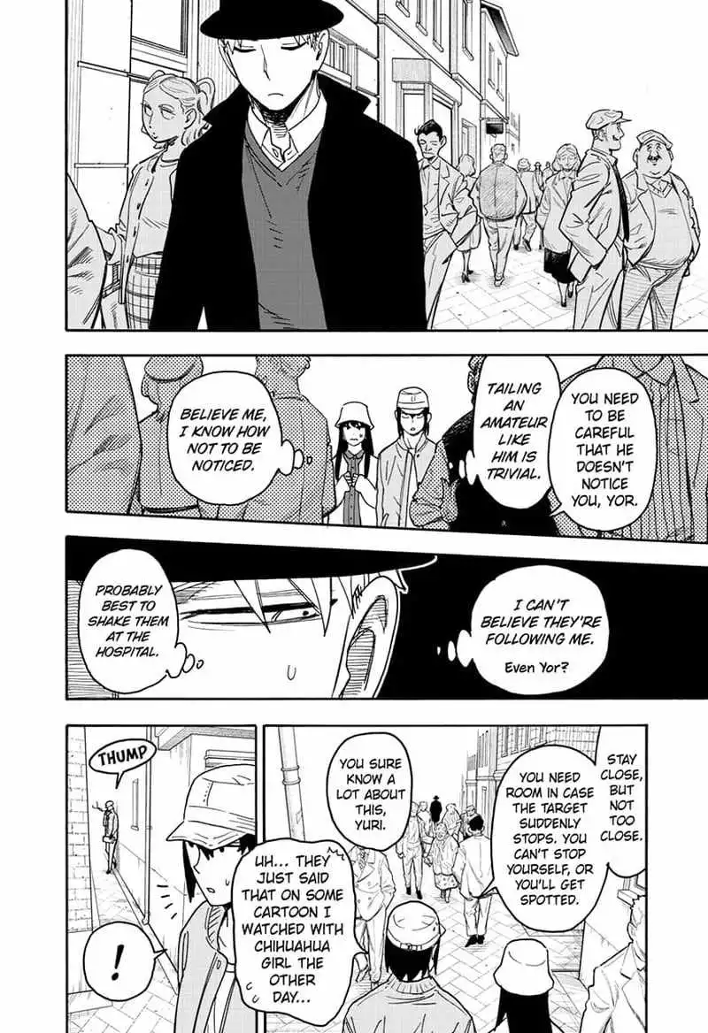 Read SPY x FAMILY (EN) Manga Online