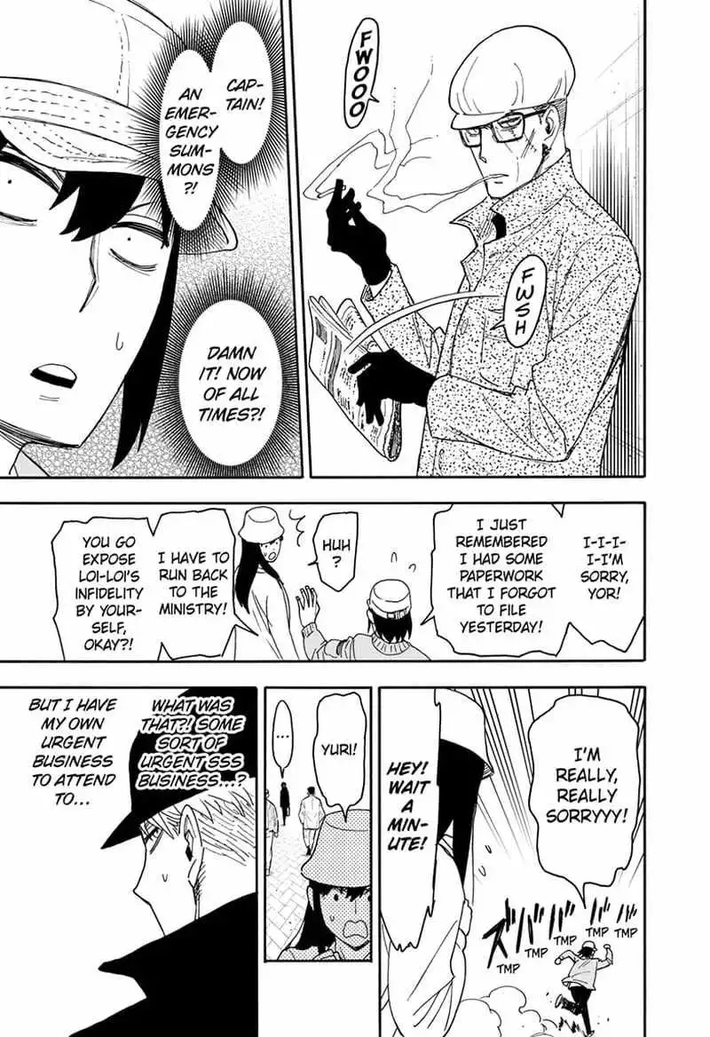 Read SPY x FAMILY (EN) Manga Online