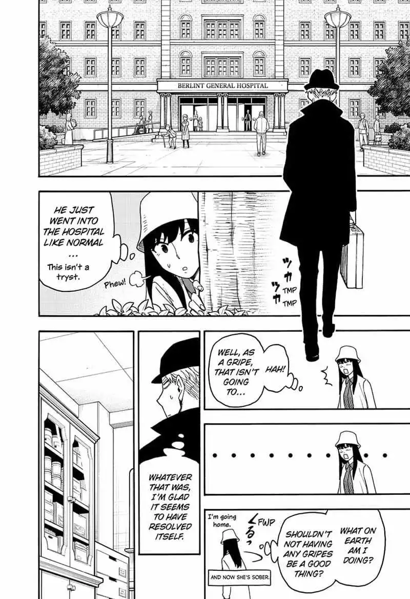 Read SPY x FAMILY (EN) Manga Online