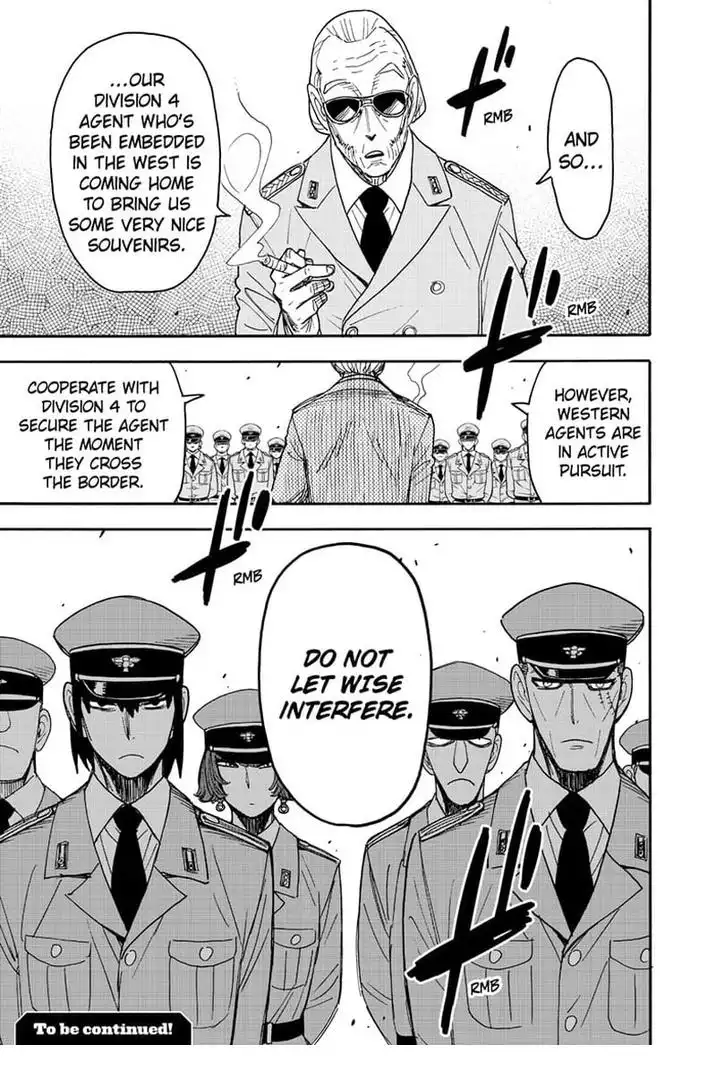 Read SPY x FAMILY (EN) Manga Online