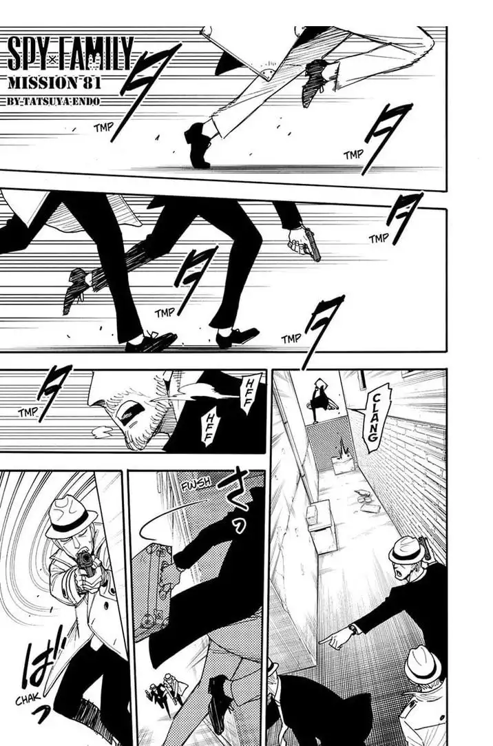 Read SPY x FAMILY (EN) Manga Online