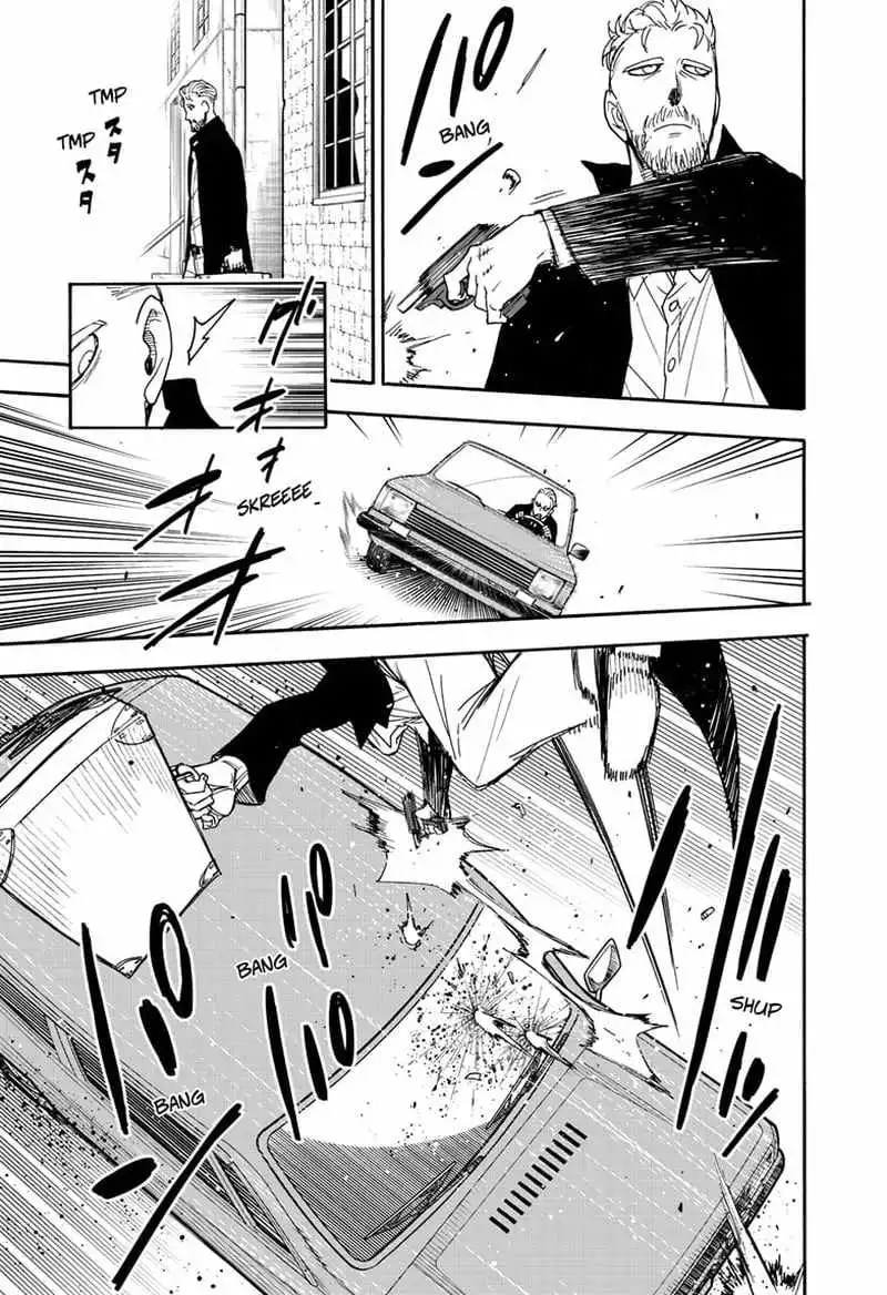 Read SPY x FAMILY (EN) Manga Online