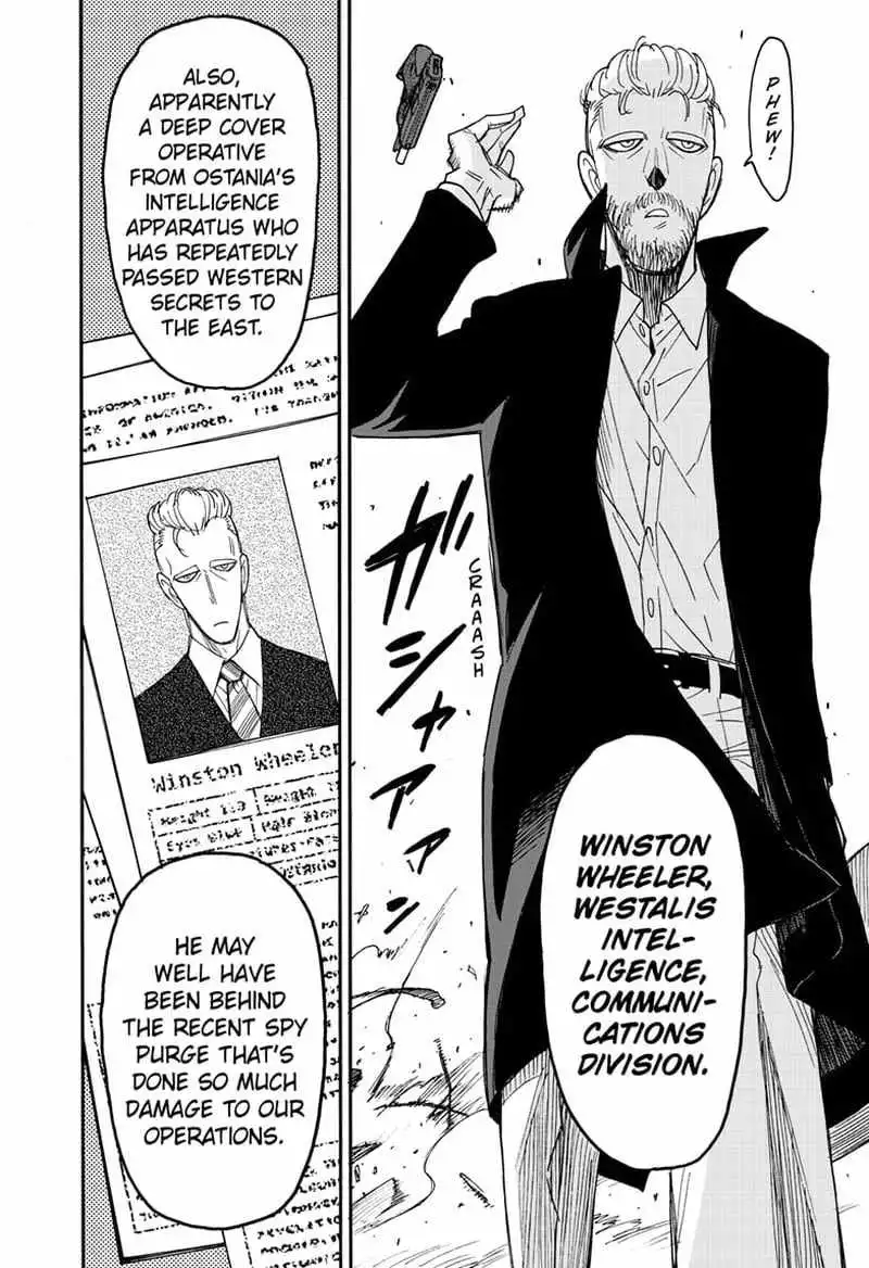 Read SPY x FAMILY (EN) Manga Online