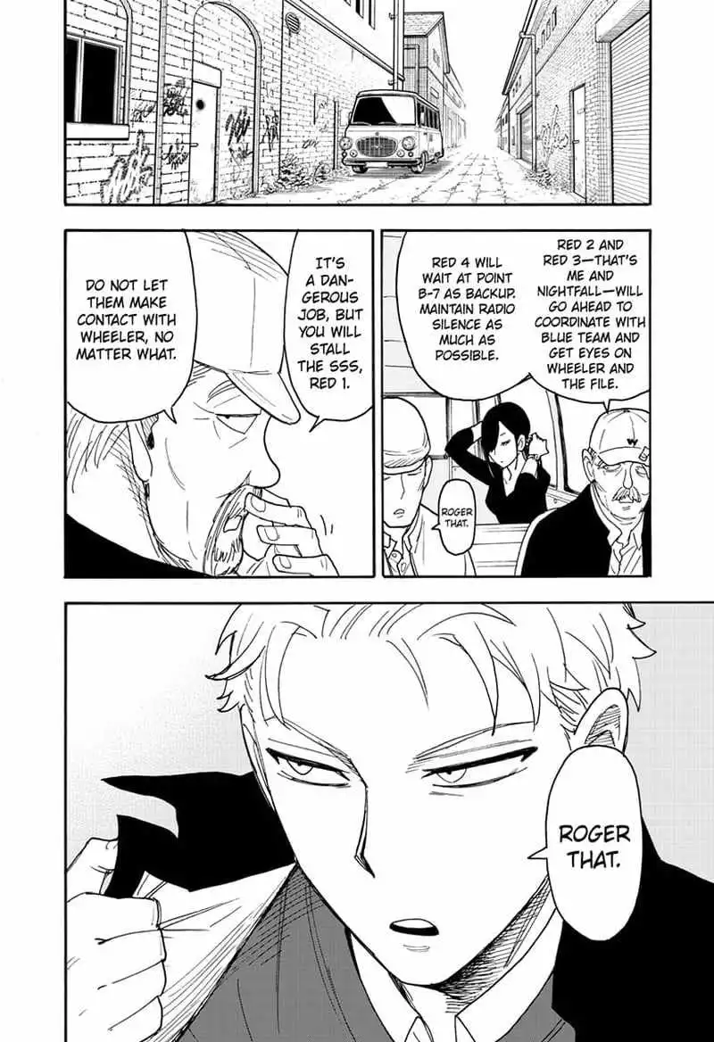 Read SPY x FAMILY (EN) Manga Online