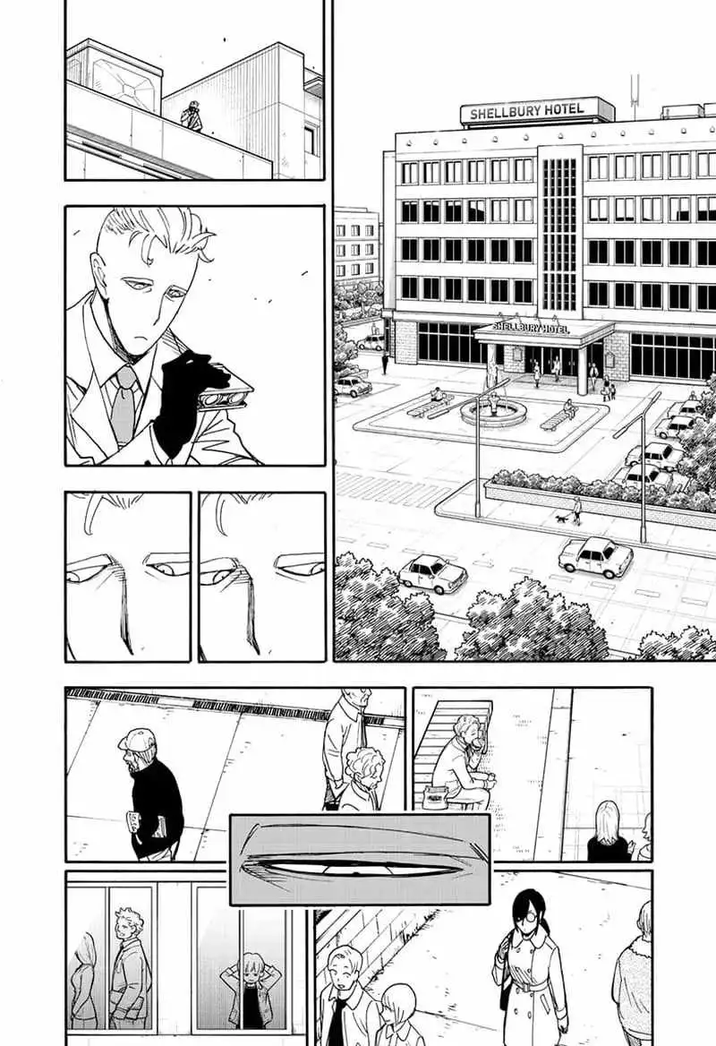 Read SPY x FAMILY (EN) Manga Online