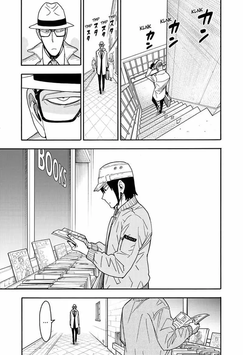 Read SPY x FAMILY (EN) Manga Online