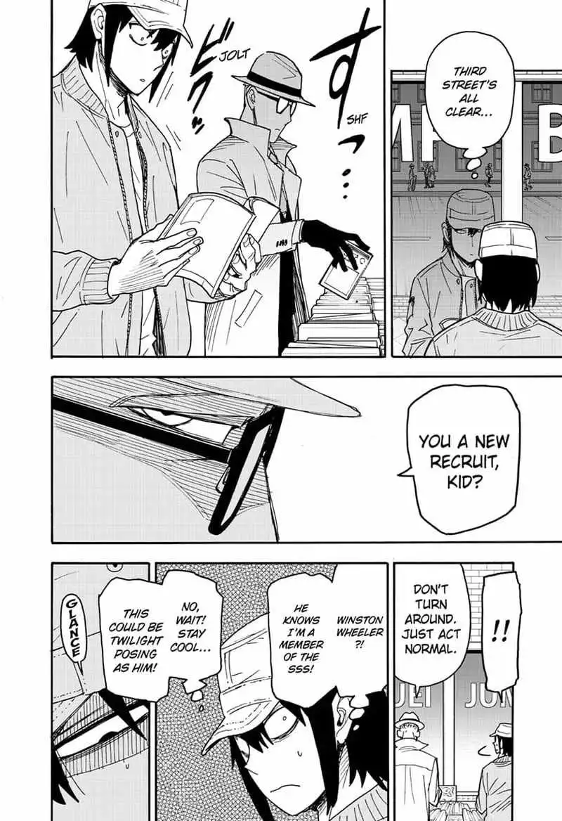 Read SPY x FAMILY (EN) Manga Online