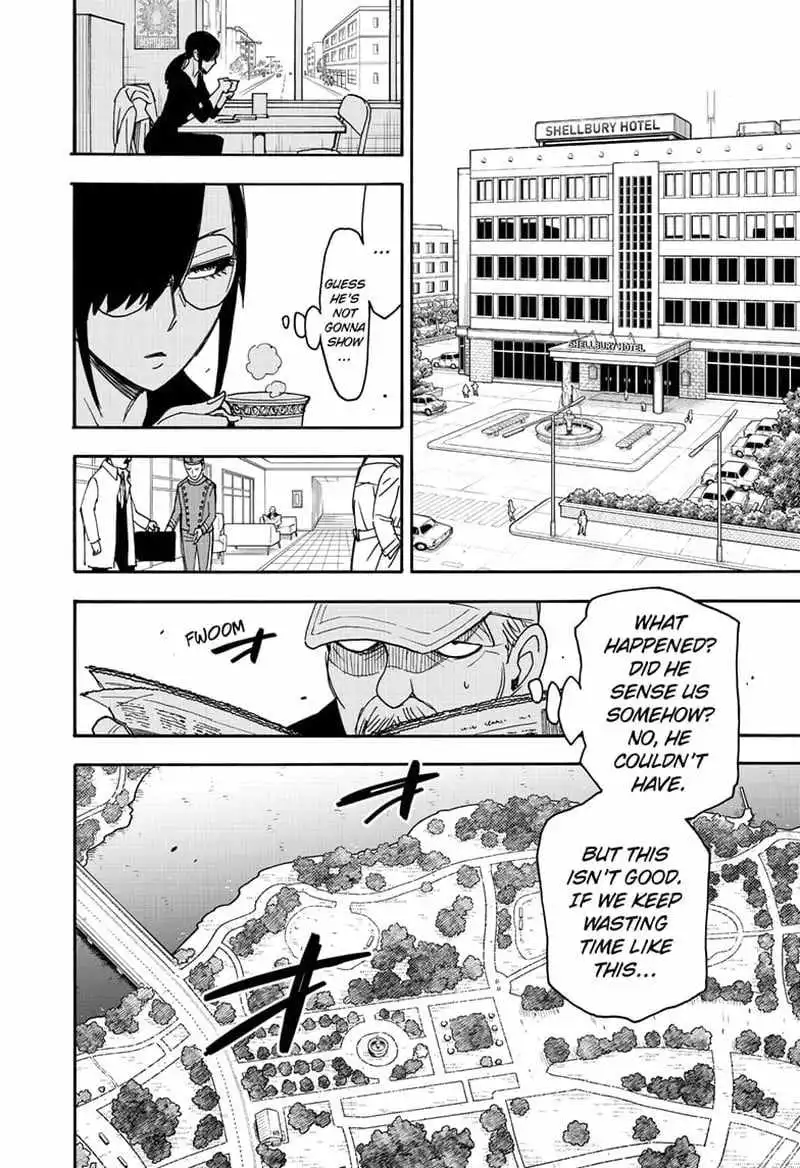 Read SPY x FAMILY (EN) Manga Online