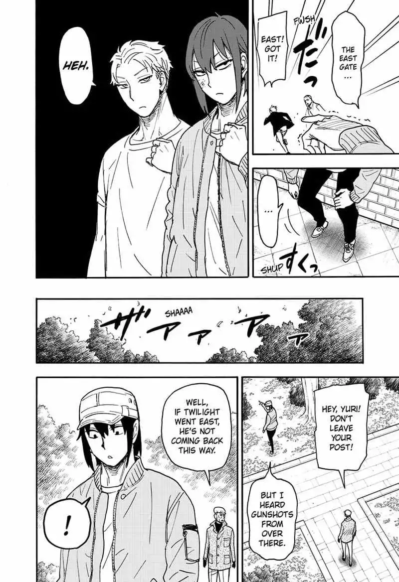 Read SPY x FAMILY (EN) Manga Online