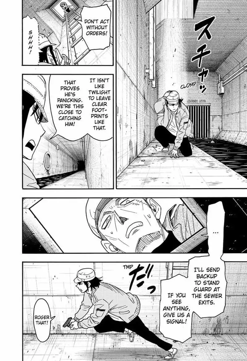 Read SPY x FAMILY (EN) Manga Online