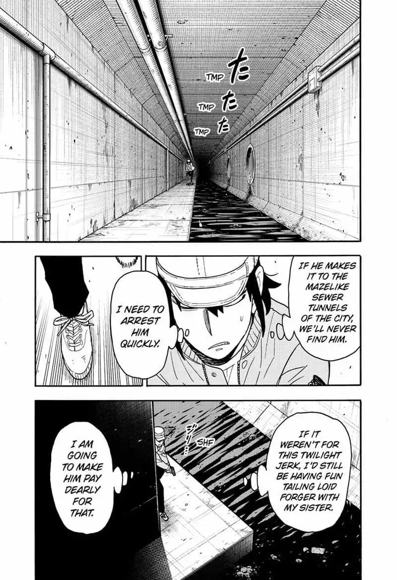 Read SPY x FAMILY (EN) Manga Online