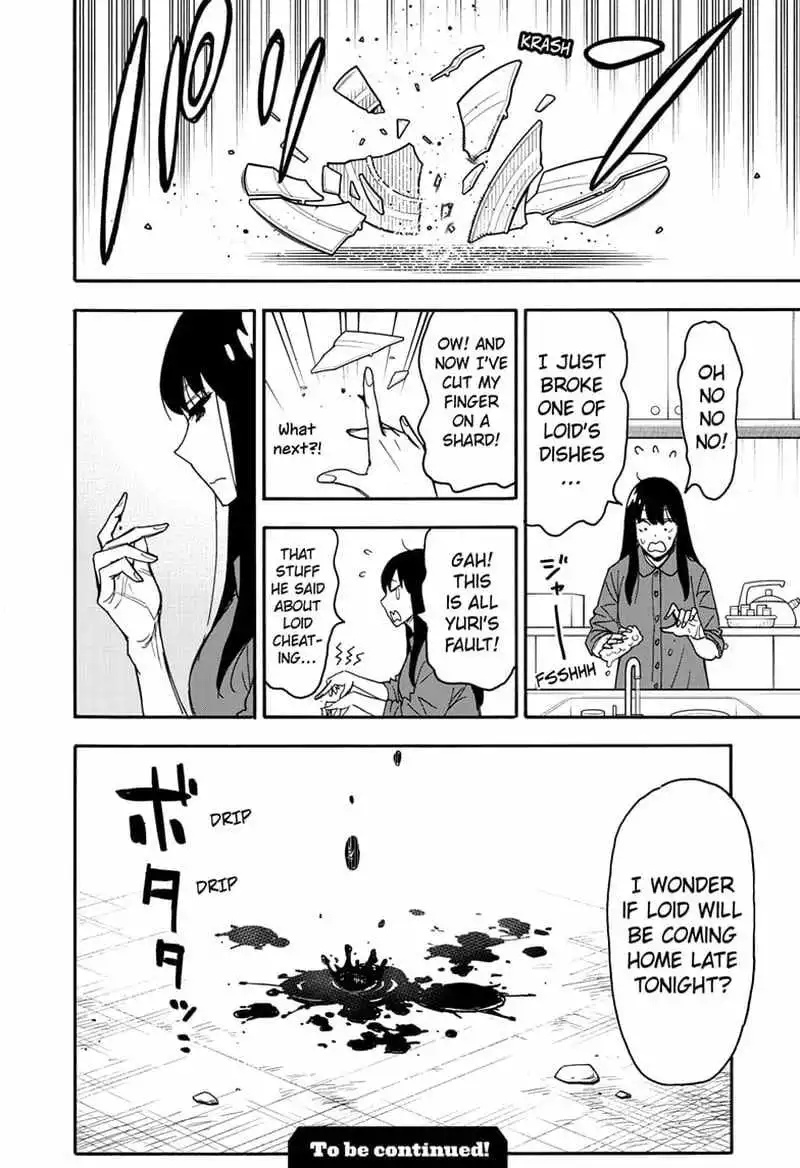Read SPY x FAMILY (EN) Manga Online