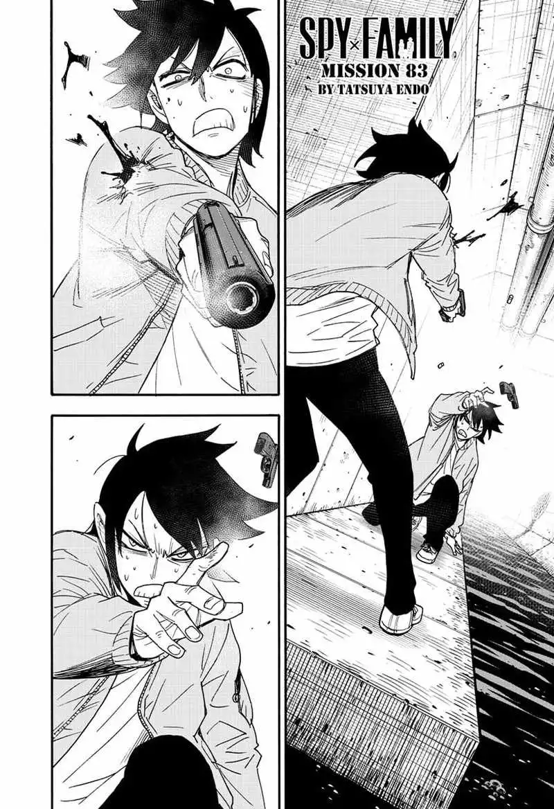 Read SPY x FAMILY (EN) Manga Online