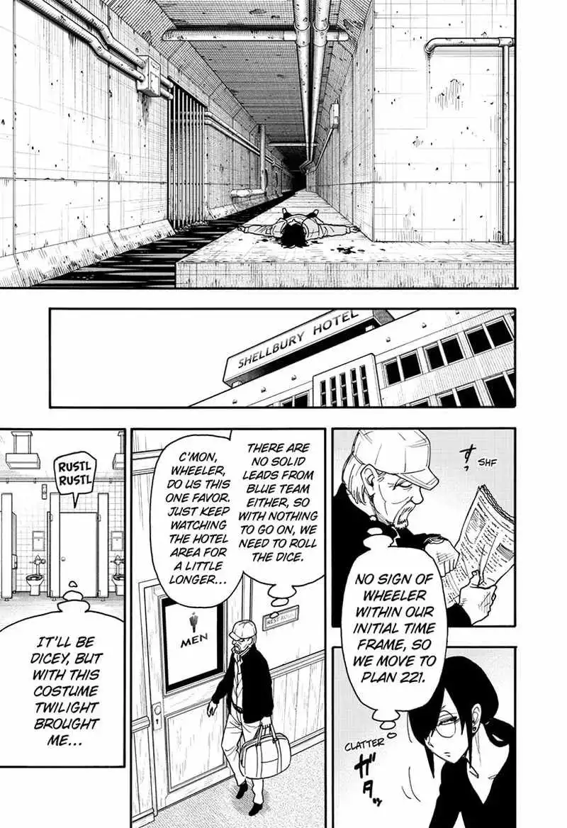 Read SPY x FAMILY (EN) Manga Online