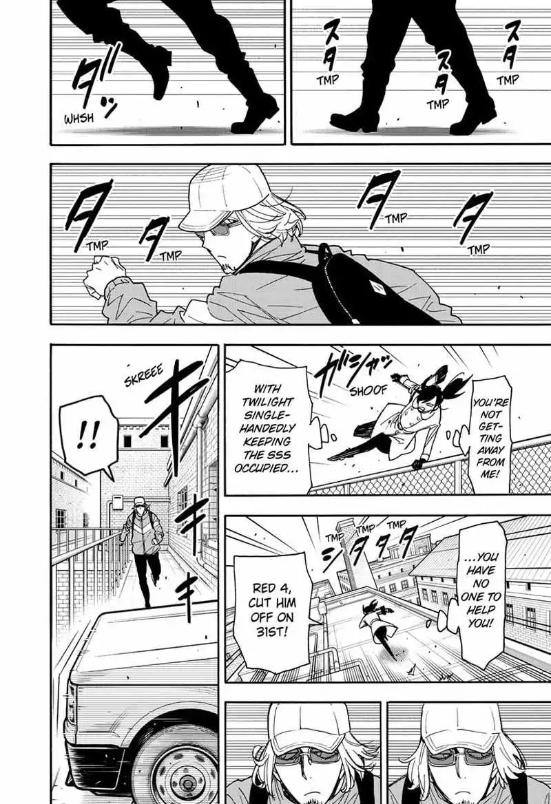 Read SPY x FAMILY (EN) Manga Online