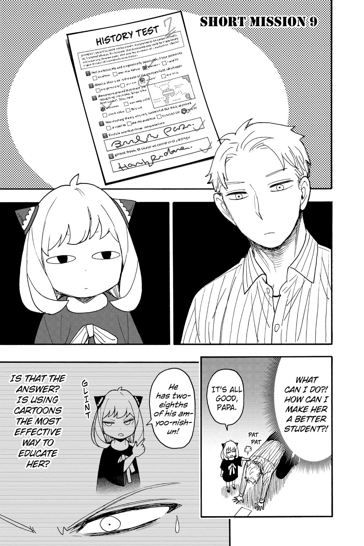 Read SPY x FAMILY (EN) Manga Online
