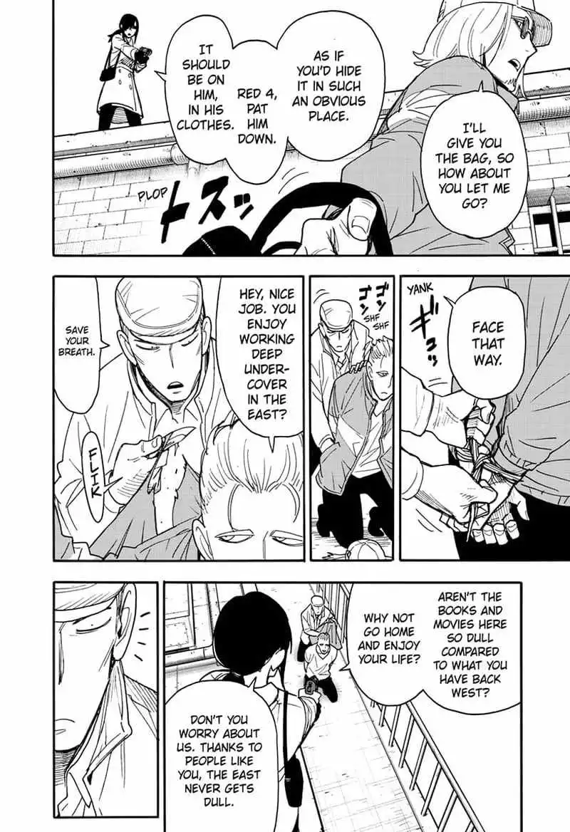 Read SPY x FAMILY (EN) Manga Online
