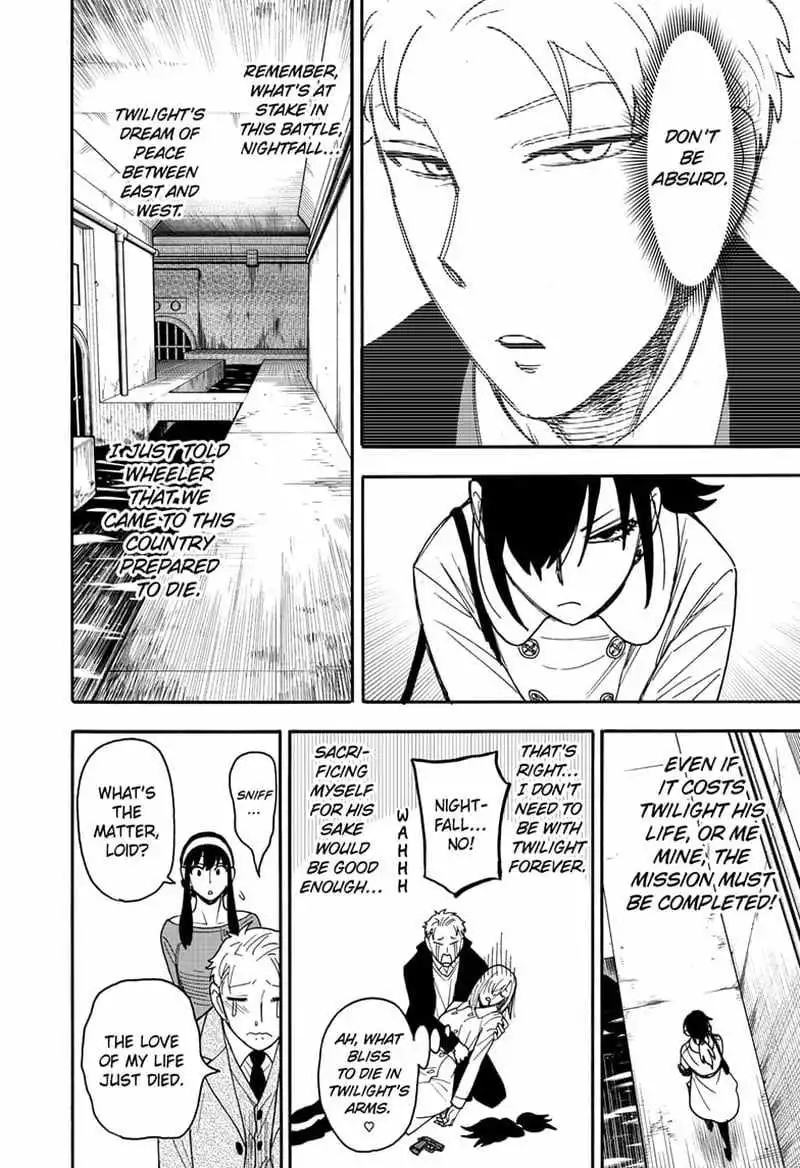 Read SPY x FAMILY (EN) Manga Online