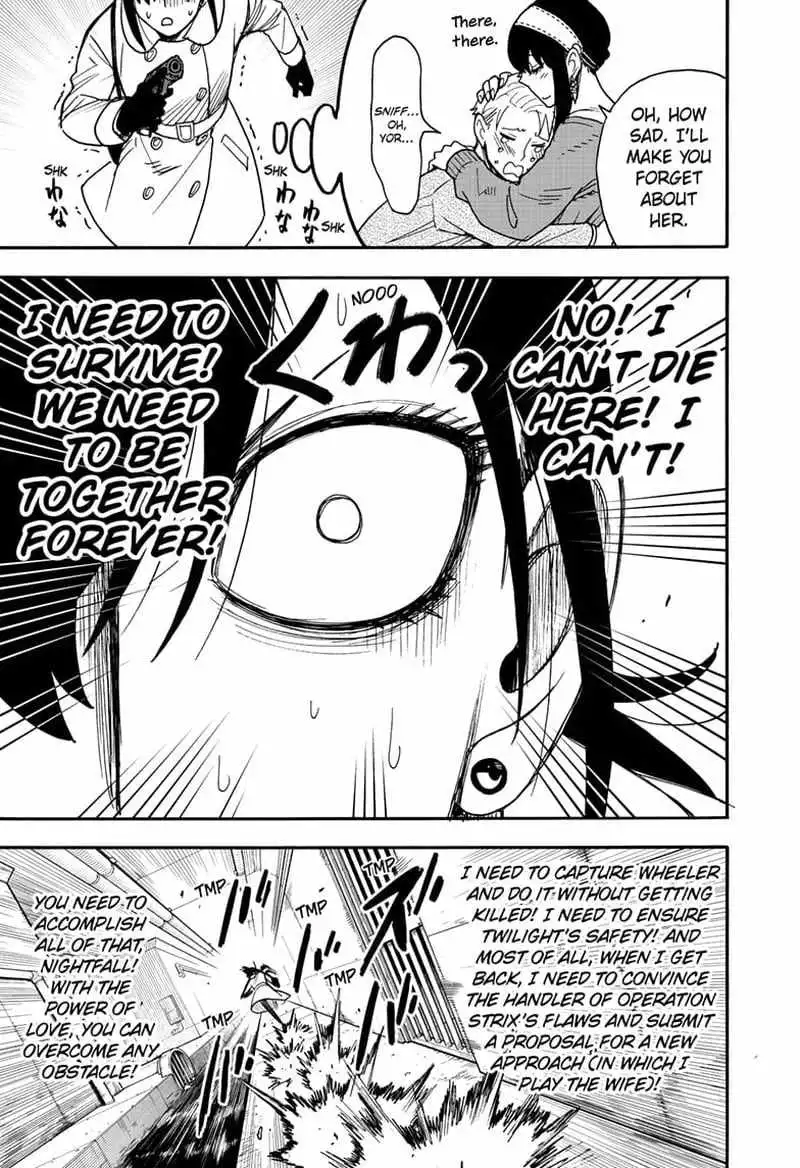 Read SPY x FAMILY (EN) Manga Online