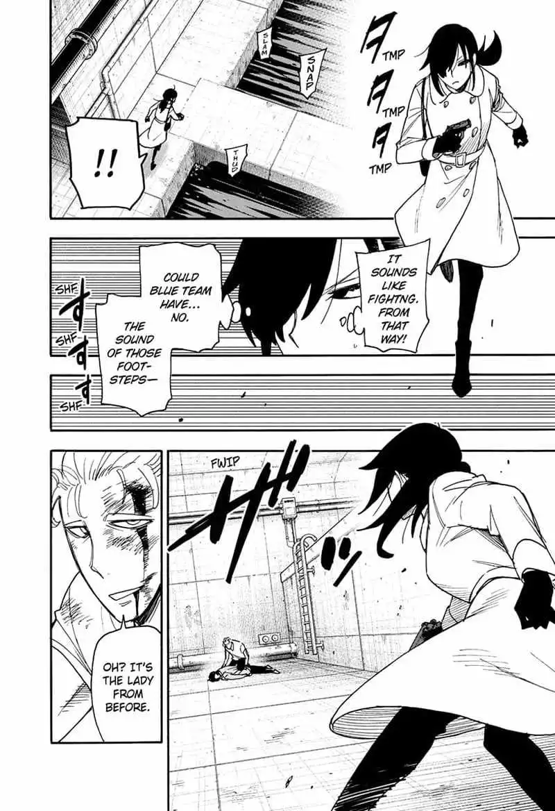 Read SPY x FAMILY (EN) Manga Online