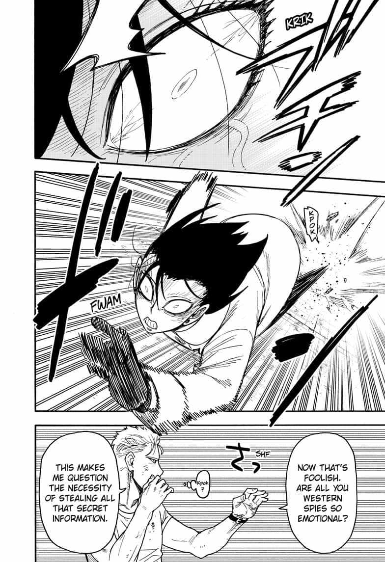Read SPY x FAMILY (EN) Manga Online