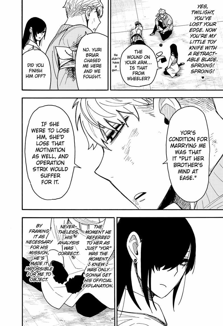 Read SPY x FAMILY (EN) Manga Online