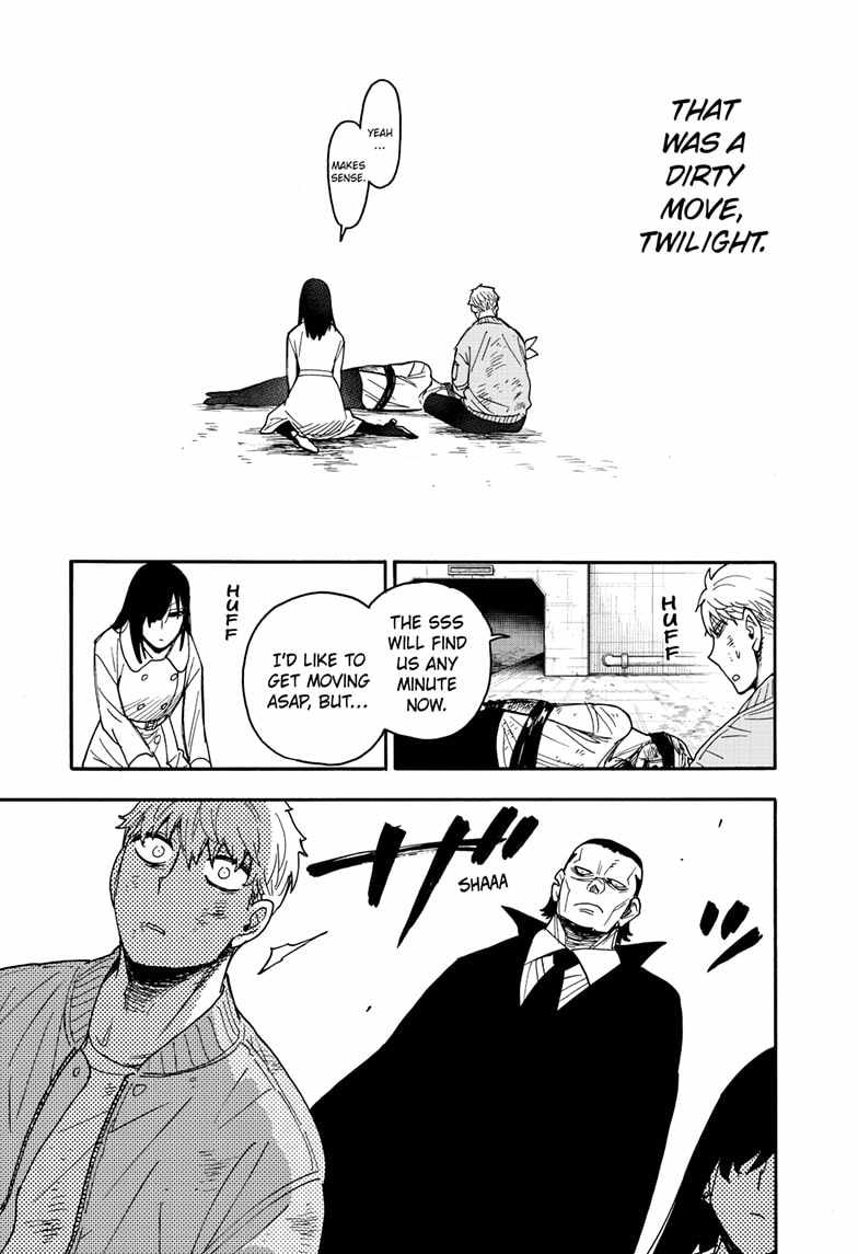 Read SPY x FAMILY (EN) Manga Online