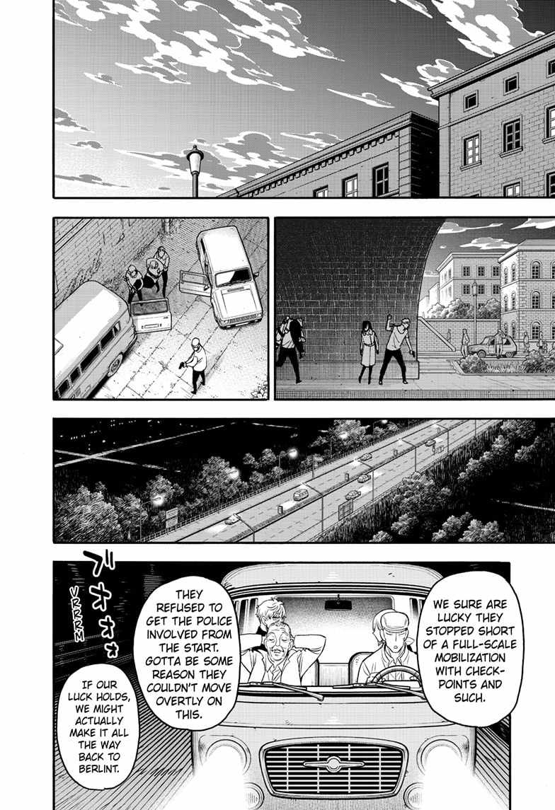 Read SPY x FAMILY (EN) Manga Online