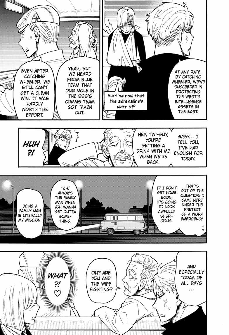 Read SPY x FAMILY (EN) Manga Online