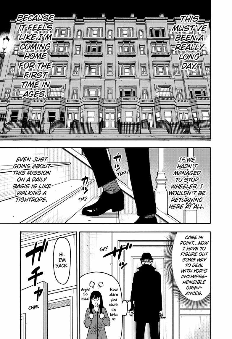 Read SPY x FAMILY (EN) Manga Online
