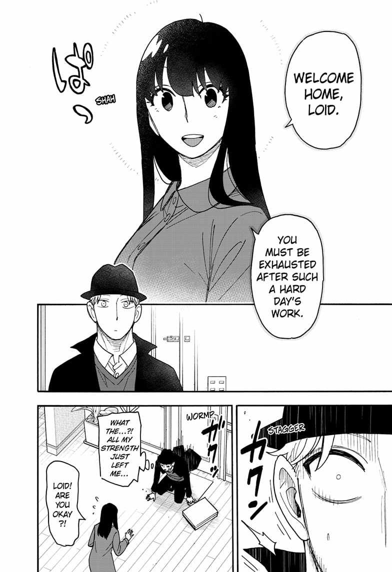 Read SPY x FAMILY (EN) Manga Online