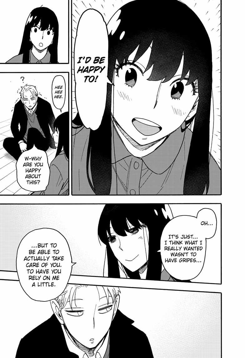 Read SPY x FAMILY (EN) Manga Online