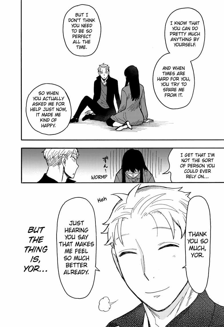 Read SPY x FAMILY (EN) Manga Online
