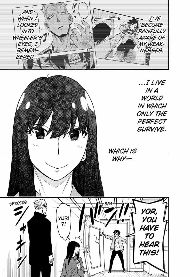Read SPY x FAMILY (EN) Manga Online