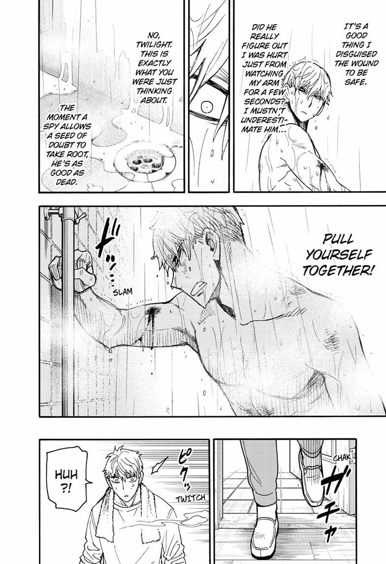 Read SPY x FAMILY (EN) Manga Online