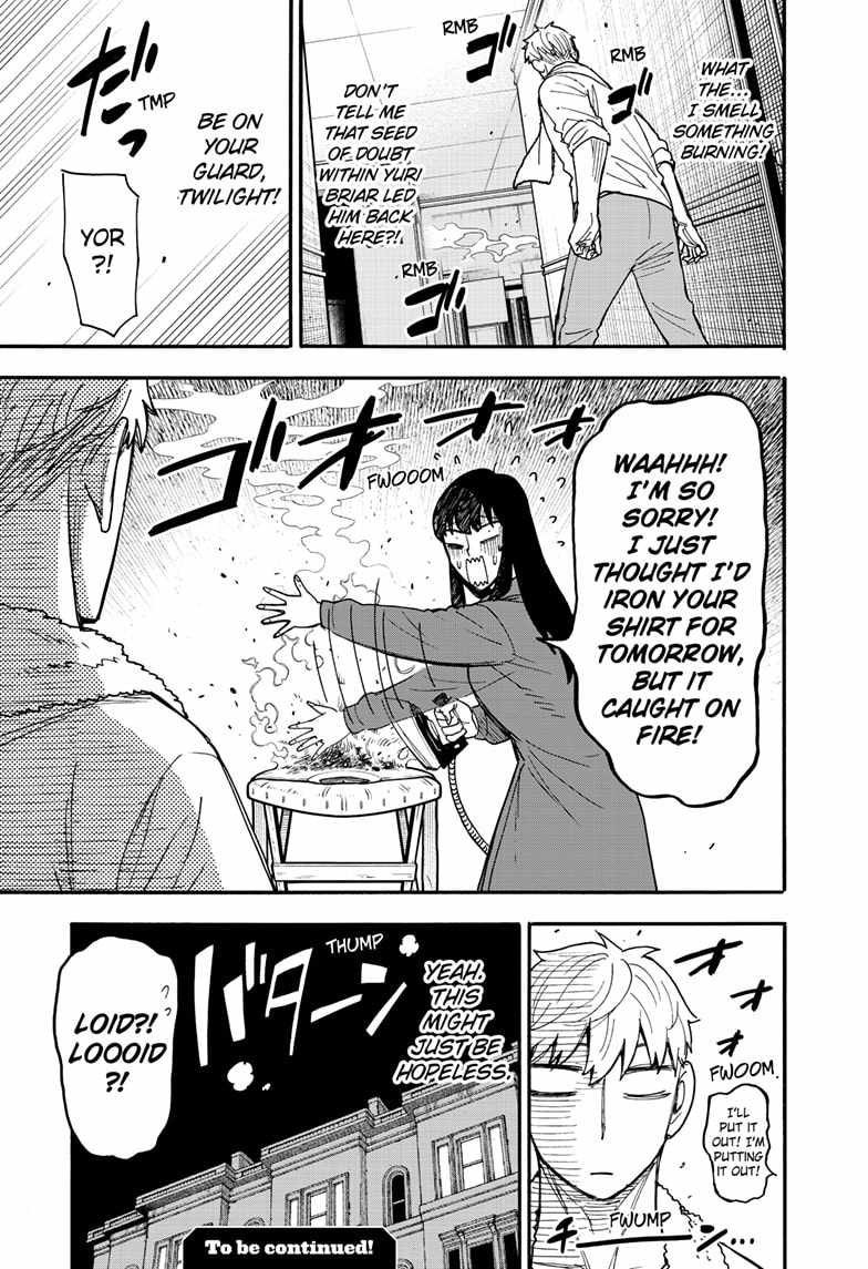 Read SPY x FAMILY (EN) Manga Online