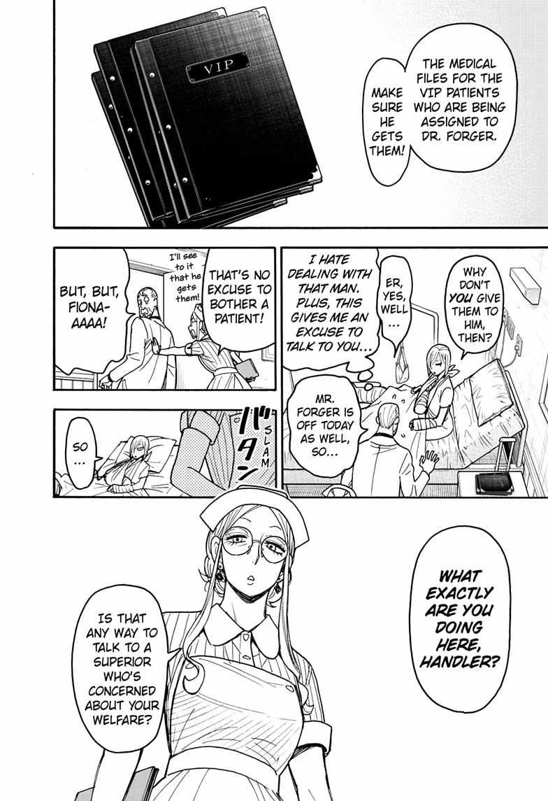 Read SPY x FAMILY (EN) Manga Online