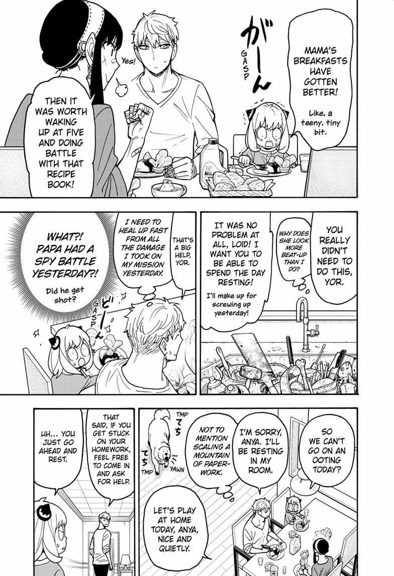 Read SPY x FAMILY (EN) Manga Online