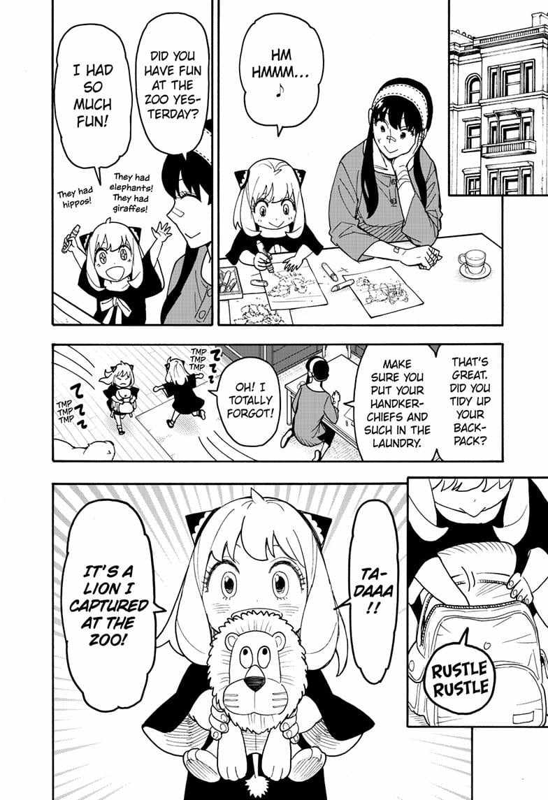 Read SPY x FAMILY (EN) Manga Online