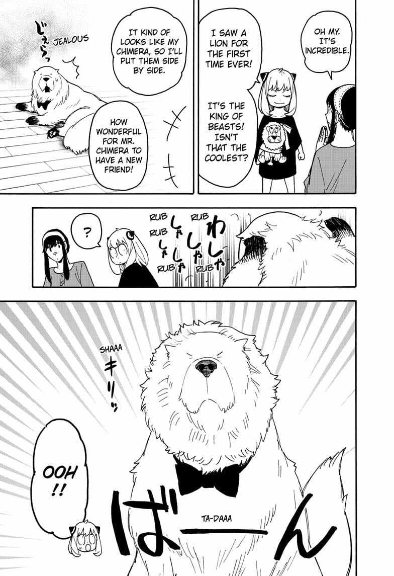 Read SPY x FAMILY (EN) Manga Online