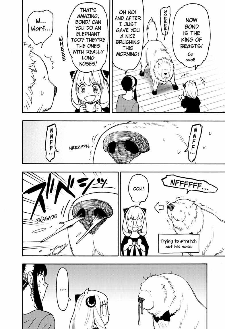 Read SPY x FAMILY (EN) Manga Online