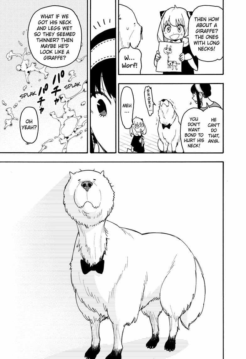Read SPY x FAMILY (EN) Manga Online