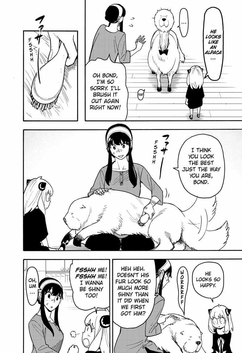 Read SPY x FAMILY (EN) Manga Online