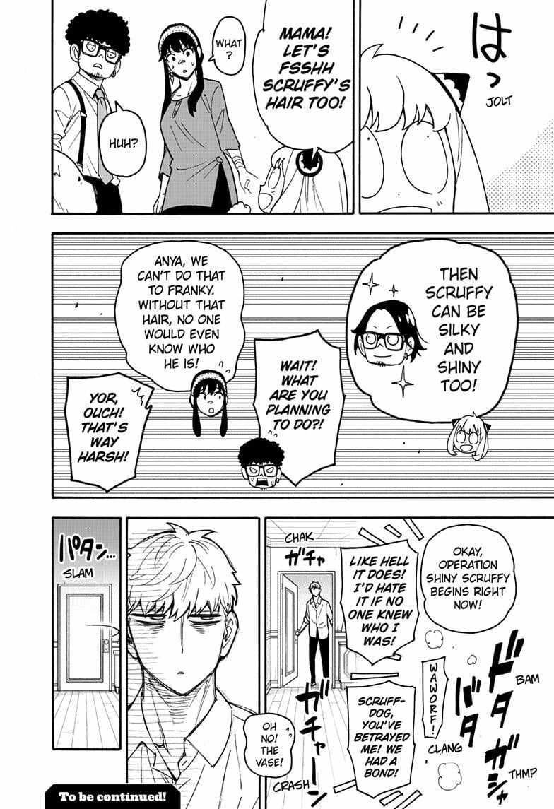 Read SPY x FAMILY (EN) Manga Online