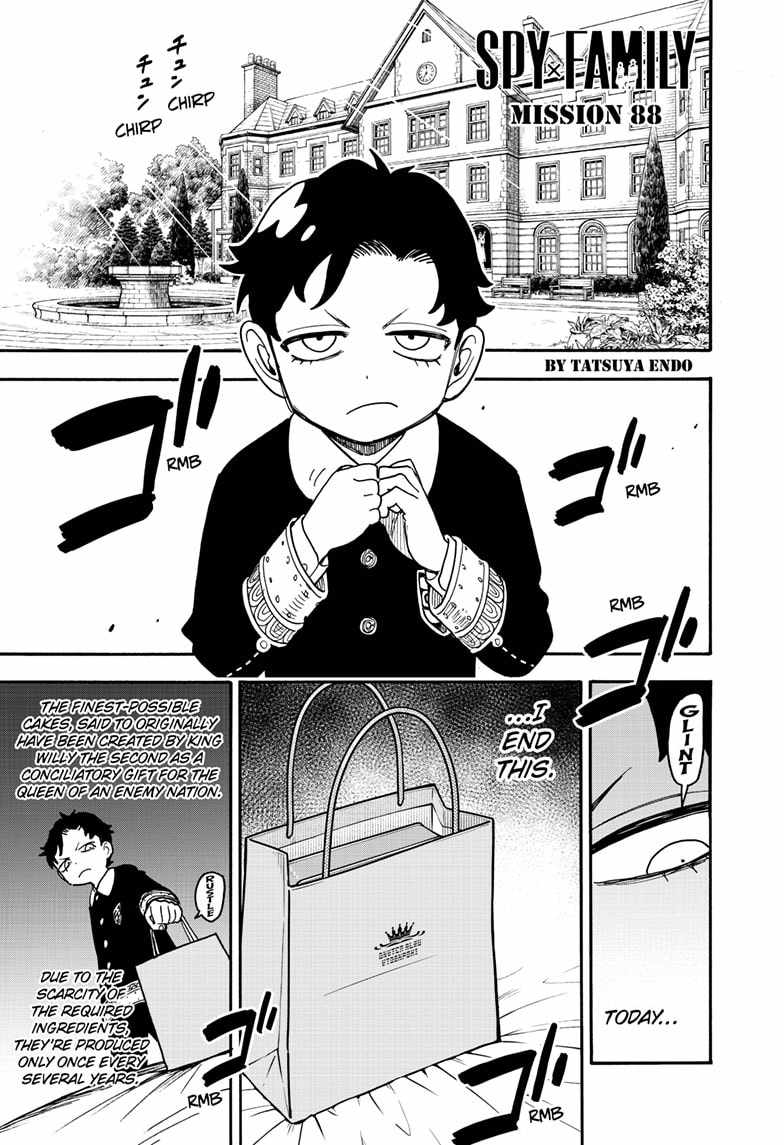 Read SPY x FAMILY (EN) Manga Online