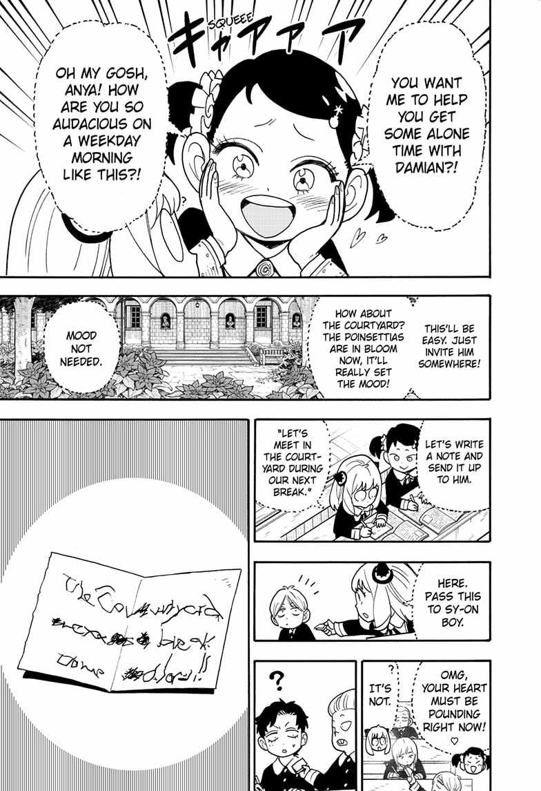 Read SPY x FAMILY (EN) Manga Online