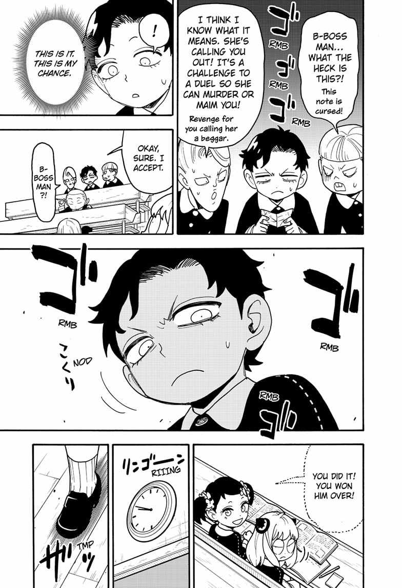 Read SPY x FAMILY (EN) Manga Online