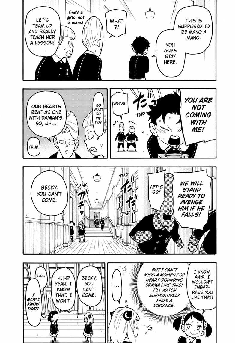 Read SPY x FAMILY (EN) Manga Online