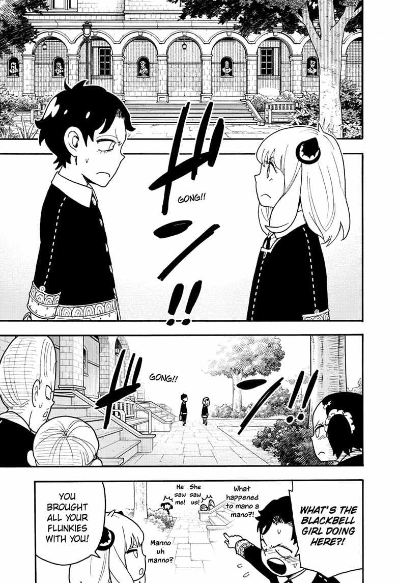 Read SPY x FAMILY (EN) Manga Online
