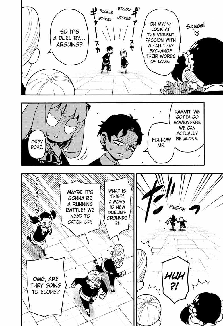Read SPY x FAMILY (EN) Manga Online